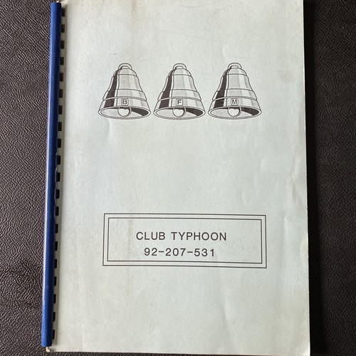 Manual club typhoon 207 - typhoon, 92.207-531